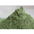 绿碳化硅微粉用途-衡阳绿碳化硅微粉-中兴耐材缩略图1