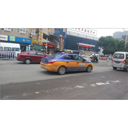 出租车广告价格、天灿传媒、鄂州出租车广告