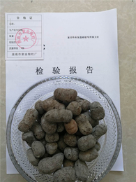 水培陶粒-选陶粒就选紫锦-水培陶粒价格