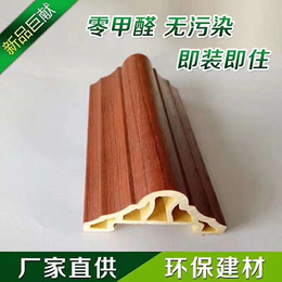 天津竹木纤维板售价,航迪顺园新型材料科技,竹木纤维板