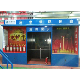 上海消防安全体验馆厂家-上海消防安全体验馆-川普科技