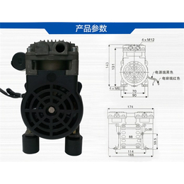 *机无油吸气泵-马力机电*-无油吸气泵