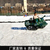 看一处风景守一处花开雪地坦克雪地摩托车冰上乐园设备缩略图3