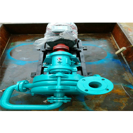 鹤岗压滤机入料泵,壹宽泵业(图),压滤机入料泵配件