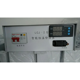天津供应LED智能安全工具柜 冀航电力 显示器安全工具柜