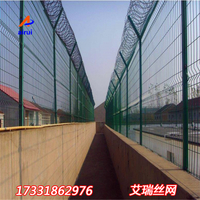 ​监狱钢网墙-安平县艾瑞金属丝网有限公司