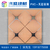 厂家铝天花板生产厂家、广州铝天花板生产厂家、三盛建材定制缩略图1