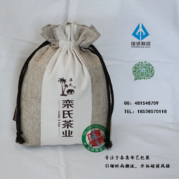 郑州生产棉布抽绳束口茶叶袋-丝网印刷帆布袋定制