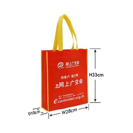 南京市环保袋,南京莱普诺,环保手提袋