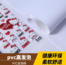 医用海绵 医用PVC材料 耐高温医用海绵