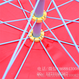 广州广告伞厂家-雨蒙蒙广告伞(在线咨询)-广州广告伞厂