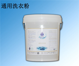 通用洗衣粉供应价格-北京久牛科技-大兴安岭地区通用洗衣粉
