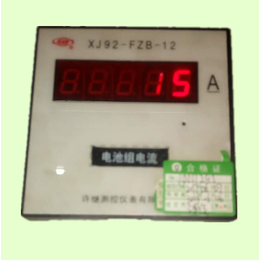 原厂现货供应许继XJ*ZB12电压表电流表