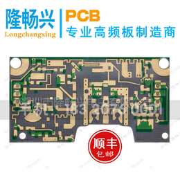 高频板_ro3010pcb电路板_成都pcb电路板