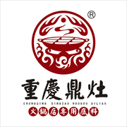 重庆市厨味食品有限责任公司