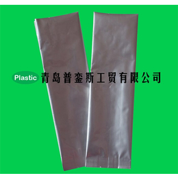 铝箔袋|普銮斯塑料包装|大号铝箔袋