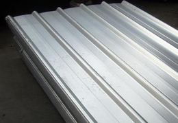 铝镁锰屋面板-爱普瑞钢板-天津铝镁锰屋面板厂家*