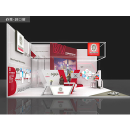 重庆国外展览展会搭建公司电话-展览展会-【金矩展览】