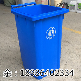 耐酸垃圾桶 耐碱垃圾桶缩略图