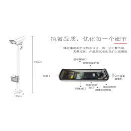 张家港停车场系统安装_停车场系统安装_金迅捷智能科技公司