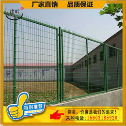 钢丝网围墙护栏(图)|1.8米高铁丝围墙护栏|七台河围墙护栏