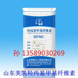 广东纤维素厂家价格HPMC