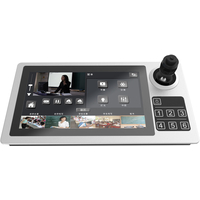 派尼珂NK-TSV8012CK液晶触控图像可视化视频会议控制键盘
