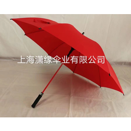 ****彩纤防风架自动高尔夫伞彩色玻璃纤维高尔夫伞定制