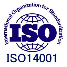 申请ISO14001认证需要提供什么材料