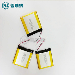 东莞普瑞纳聚合物锂电池453538生产订制中
