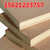 多层包装板LVL胶合板胶合力强表面平整光滑不起泡星冠木业缩略图4