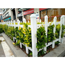 绿化带围栏多少钱|绿化带围栏|豪日丝网