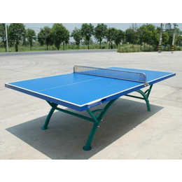 甘肃乒乓球台|益泰体育厂家|乒乓球台质量