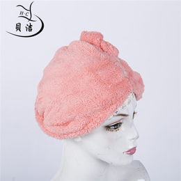 惠洁日用品价格实惠,超细纤维干发帽厂,杭州超细纤维干发帽