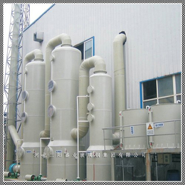 氨氮污水处理设备 氨氮吸收塔 高浓度氨氮废水处理