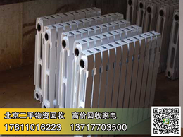 海淀暖气片-钢制暖气片回收-北京暖气片回收