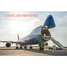 马来西亚机械配件进口到上海国际进口空海运快递