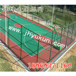 衢州篮球场护栏网、钰坤篮球场护栏网厂、篮球场护栏网施工