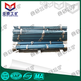 出厂价供应YD-CXG-76型PVC*测斜管 厂家*