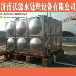 青岛组合式水箱-沃源-组合式水箱厂家
