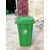 塑料垃圾桶会变脆的原因  和材质环境有关缩略图2
