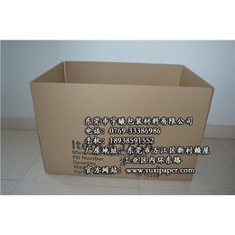 瓦楞纸箱供应|瓦楞纸箱|宇曦包装材料