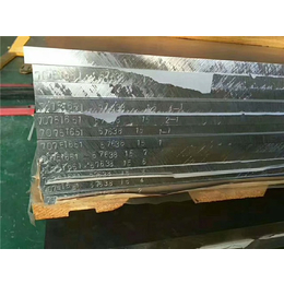 模具*合金铝板|5052铝板现货|合金铝板