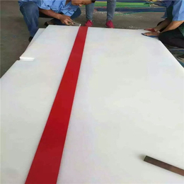 PE聚乙烯板-郴州聚乙烯板-中硕橡塑