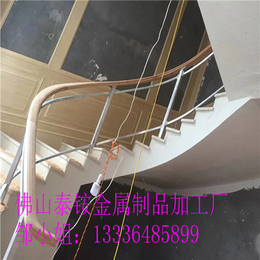 扬州市供应别墅铝板雕花楼梯护栏铝艺楼梯扶手