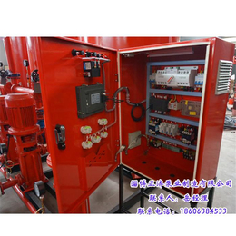 消防控制柜厂商,正济泵业质量可靠,陕西消防控制柜