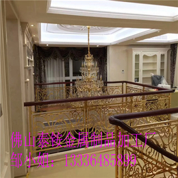 三亚市会所定制铝艺铜艺楼梯扶手铝板雕花护栏