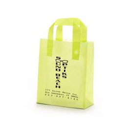 上海PE布匹包装收缩膜袋-PE塑料袋报价