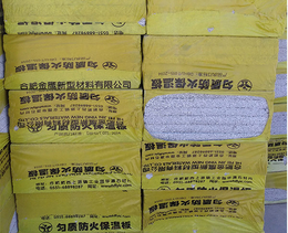 合肥匀质保温板-合肥金鹰-匀质保温板价格
