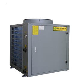 超低温空气能热泵-新佳空调发货及时-超低温空气能热泵代理